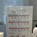 블라썸펫 | 내돈내산 부천 상동 애견 미용실 추천 블라썸 펫