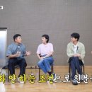 유지로 이미지