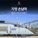 용산컨벤션센터