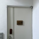 GS25옥련백산점 | 광안리 신상 에어비앤비 감성숙소 :: SEA ON STAY 이용후기