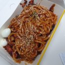 이춘봉인생치킨 언양점 이미지