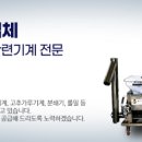 태성떡방앗간