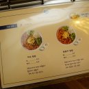 삼겹한술 이미지
