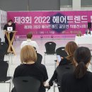 서선민헤어 이미지