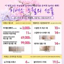 신촌역 1번출구 이미지