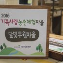 인쇄마을대산인쇄