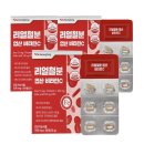 광동생활건강(주) 이미지