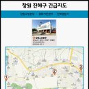 동양의료재단연세사랑병원 네이버블로그