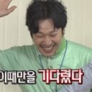 더블스테이