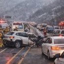 오남우회도로 이미지