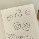 신달하우스 이미지