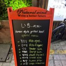내돈내산 부산 남포동 맛집, 소고기 이찌 후기