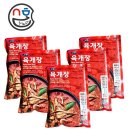 깃든식품 쇼핑하우