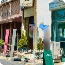 나빌레라 소극장 이미지