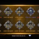 행운상점 - 화순군 | 행운상점