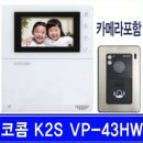 광성비디오 이미지