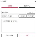 KFC둔촌동매장 이미지