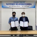 가치공존 협동조합 시선뉴스