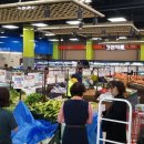 (주)농민마트 이미지
