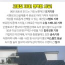 이유미산부인과의원 이미지