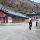 남이장군 사당 이미지