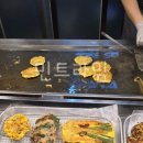 중동부침 이미지