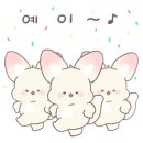 썸네일(Some nail) 이미지