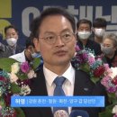 백년곳간 이미지