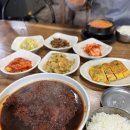 맘모스양분식