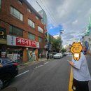자연석돌구이 티스토리