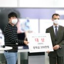 영진기계 이미지
