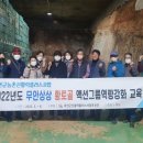 남궁 이미지