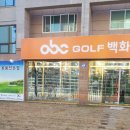 산호대로24길-7 이미지