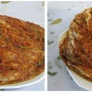 맛있는반찬 이미지