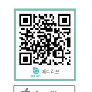 아이온연합소아청소년과의원 네이버블로그