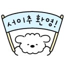 리턴에스테틱토탈뷰티