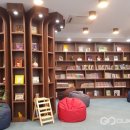 강구블루센터어린이작은도서관 국제뉴스