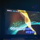 팔도강산노래방 이미지