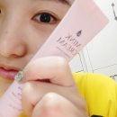 굿바이콤플렉스 이미지