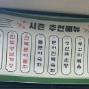 명태잡는어부 이미지