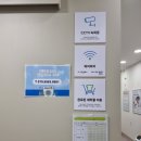 크린토피아코인워시365대구율하안심점 이미지