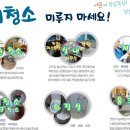 크린보이 이미지
