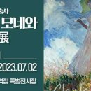 커피팀버 구미역점 이미지