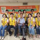 대전지체장애인협회 유성구지회 이미지