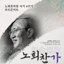 2022 충북음악제 이미지