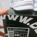 스카이블루마운틴 이미지