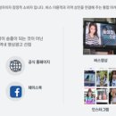 주식회사 비에이씨 이미지