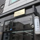 진희헤어샵 이미지