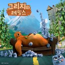 아소비고양학원