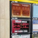 디메이드 피트니스 이미지